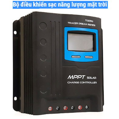 GV-MPPT-30A GV-MPPT-30A
