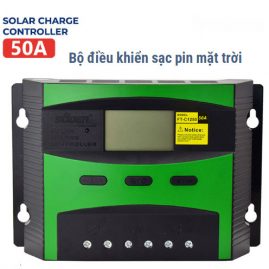 PWM GV-C1250 50A
